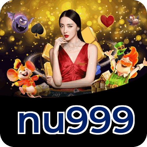 nu999