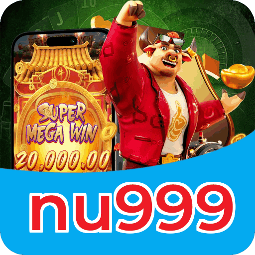 nu999